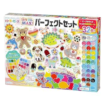 パーラービーズ カラフルビーズ たっぷりセット 80-54235 2zzhgl6 Amazon | カワダ(Kawada) パーラービーズ カラフルビーズ